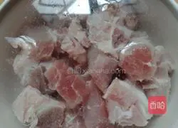 # Steamed Vegetables# Taro Steamed Pork Ribs Recipe Illustration 3