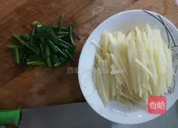 Chopped green onions Illustration of making shredded potatoes 2
