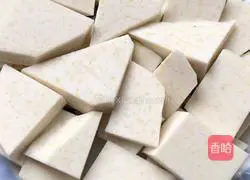 (Steamed vegetables) Sausage and steamed taro recipe illustration 4