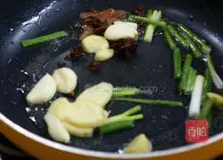 Illustration of braised beef brisket with carrots 4