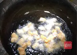 Illustration of how to make pork belly 11