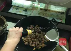 Curry Beef and Potatoes? Recipe 8