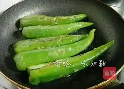 Illustration of how to make stuffed peppers 15