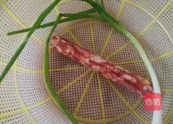 Illustration of how to make sausage fried rice 1