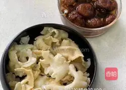 Illustration of how to braised mushrooms with cod gelatin 1