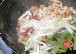 Illustration of how to make shredded chives 4