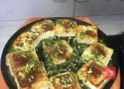 Illustration of how to make homemade sizzling tofu 8