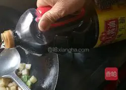 Illustration of how to make three cubes of pork belly 11