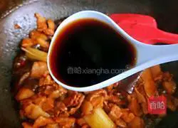 Illustration of how to make Xifu Pork Sauce 15