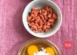 Illustration of how to make scallions, ham and eggs 1