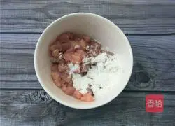 Illustration of how to make diced celery meat 3