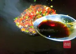 Illustration of how to make taro with chopped pepper 6