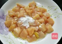 Illustration of how to cook diced chicken with potatoes 1