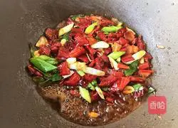 Illustration of how to make spicy lamb face 8