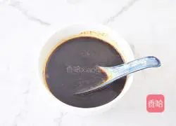  Illustration of how to make black pepper, potato and chicken bento 3