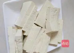 Illustration of how to make fried tofu bento with garlic sprouts 2