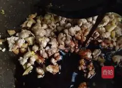 Illustration of how to make tiger skin green pepper for super rice 10