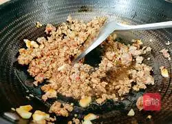 Illustration of how to make steamed minced meat with broccoli 16