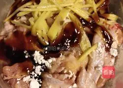 Illustration of how to make stir-fried chicken with mushrooms 1