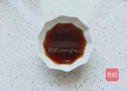 Illustration of how to steam vermicelli with minced meat 4