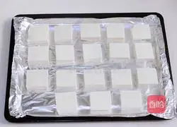 Illustration of how to make flavored grilled tofu 3