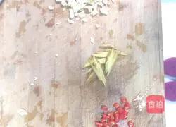 Illustration of how to make spicy screw heads 2