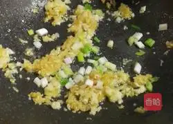 Cantonese style - garlic steamed oysters illustration 7