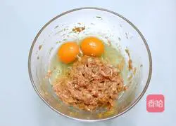Illustration of how to make egg patties 6