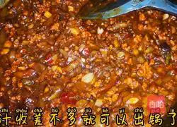 Illustration of how to make minced eggplant with a bowl of rice and enjoy it 9