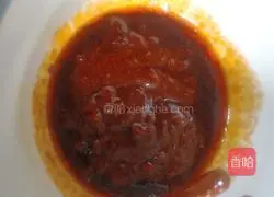 Illustration of how to make scallion-flavored lobster tail 3