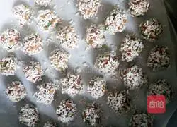 Illustration of how to make glutinous rice balls wrapped in meatballs 7