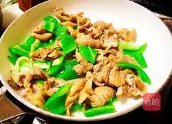 Illustration of how to make fried sausage with hot pepper 4