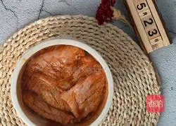 Orleans Grilled Chicken Wings Recipe Illustration 2