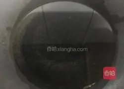 Illustration of how to make eggplant with Panlong sauce 6