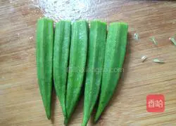 Okra and eggs in seconds Illustration of how to do it 1