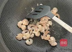 Illustration of how to make three-color shrimp 9