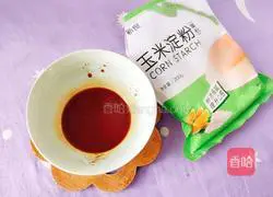 Garlic fragrance Illustration of how to make clams 8