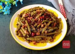 Illustration of how to make stir-fried green beans 5