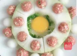 Winter Melon Steamed Pork Recipe Illustration 4