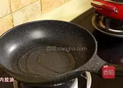 It turns out there are so many ways to make Korean fried fish cakes and it's very simple! Illustration of how to do it 15