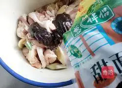 Illustration of how to make steamed pork with vermicelli 8