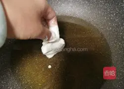 Illustration of how to make Chicken McNuggets 18