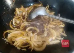 Illustration of how to make scallion-flavored lobster tail 7