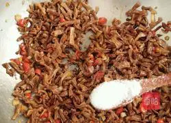 Illustration of how to make steamed bacon with dried beans 12