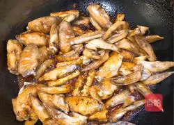 Illustration of how to make dry pot chicken wings 4