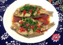 Illustration of how to make pepper fish 10