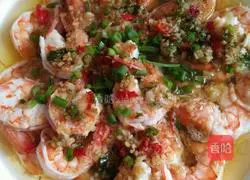 Illustration of how to make garlic steamed shrimp 7