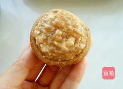 Illustration of how to make meat stuffed with mushrooms 11