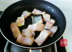 Illustration of how to make pan-fried fish cubes 5
