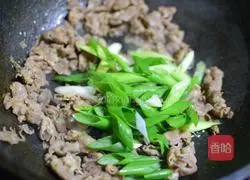 Illustration of how to cook mutton with green onions 7
